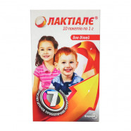 Купить Лактиале (Laktiale) пакеты 1г №10 в Белгороде